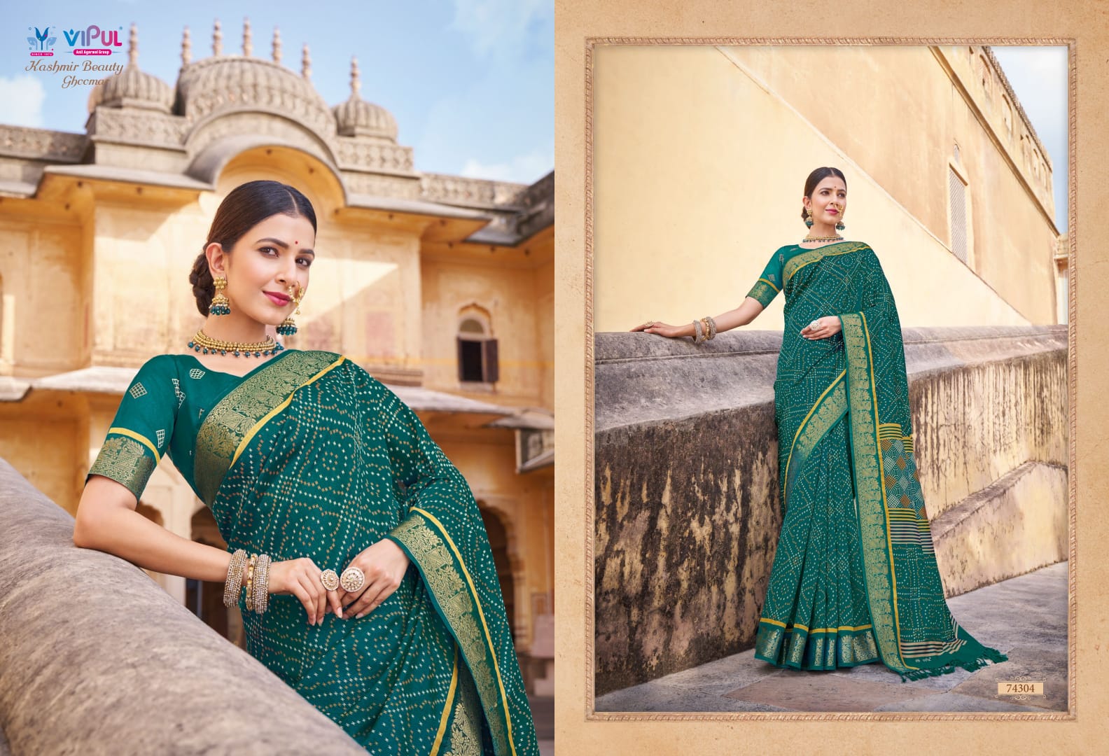 Kashmiri beuty By Vipul Designer Wedding Sarees Catalog